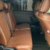 toyota esquire 2019 -TOYOTA--Esquire ZRR80G--0578457---TOYOTA--Esquire ZRR80G--0578457- image 19