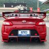 daihatsu copen 2023 quick_quick_3BA-LA400K_LA400K-0053646 image 14
