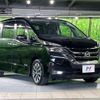 nissan serena 2016 -NISSAN--Serena DAA-GFC27--GFC27-010028---NISSAN--Serena DAA-GFC27--GFC27-010028- image 17