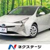 toyota prius 2016 -TOYOTA--Prius DAA-ZVW50--ZVW50-8039227---TOYOTA--Prius DAA-ZVW50--ZVW50-8039227- image 1