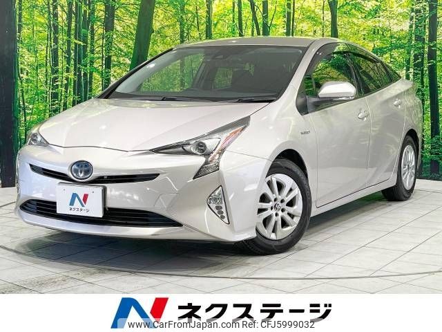 toyota prius 2016 -TOYOTA--Prius DAA-ZVW50--ZVW50-8039227---TOYOTA--Prius DAA-ZVW50--ZVW50-8039227- image 1