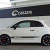 fiat fiat-others 2021 CFJ1504442 image 18