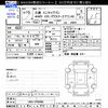 mitsubishi minicab-van 2003 -MITSUBISHI--Minicab Van U62V--0702982---MITSUBISHI--Minicab Van U62V--0702982- image 3