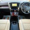 toyota alphard 2016 504928-927300 image 1