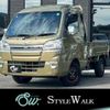 daihatsu hijet-truck 2020 CFJ1712215 image 1