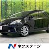 toyota prius-α 2012 -TOYOTA--Prius α DAA-ZVW41W--ZVW41-3093955---TOYOTA--Prius α DAA-ZVW41W--ZVW41-3093955- image 1