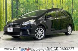 toyota prius-α 2012 -TOYOTA--Prius α DAA-ZVW41W--ZVW41-3093955---TOYOTA--Prius α DAA-ZVW41W--ZVW41-3093955-