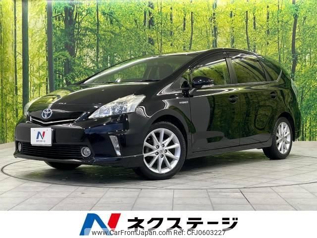 toyota prius-α 2012 -TOYOTA--Prius α DAA-ZVW41W--ZVW41-3093955---TOYOTA--Prius α DAA-ZVW41W--ZVW41-3093955- image 1