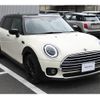 mini mini-others 2022 CFJ1713673 image 5
