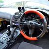mazda efini-rx-7 1996 quick_quick_FD3S_FD3S-403075 image 3