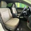 toyota mark-x 2010 quick_quick_GRX130_GRX130-6030955 image 8