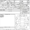 toyota land-cruiser-wagon 2019 -TOYOTA 【横浜 378ゆ1005】--Land Cruiser Wagon URJ202W-4199064---TOYOTA 【横浜 378ゆ1005】--Land Cruiser Wagon URJ202W-4199064- image 3