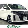 toyota alphard 2019 -TOYOTA--Alphard DBA-AGH30W--AGH30-0245509---TOYOTA--Alphard DBA-AGH30W--AGH30-0245509- image 1