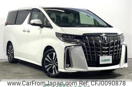 toyota alphard 2019 -TOYOTA--Alphard DBA-AGH30W--AGH30-0245509---TOYOTA--Alphard DBA-AGH30W--AGH30-0245509-