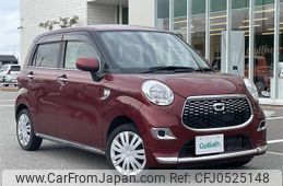 daihatsu cast 2016 -DAIHATSU--Cast DBA-LA250S--LA250S-0047480---DAIHATSU--Cast DBA-LA250S--LA250S-0047480-