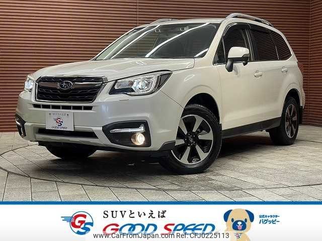 subaru forester 2016 -SUBARU--Forester DBA-SJ5--SJ5-091662---SUBARU--Forester DBA-SJ5--SJ5-091662- image 1