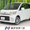 daihatsu move 2010 -DAIHATSU--Move DBA-L175S--L175S-0311408---DAIHATSU--Move DBA-L175S--L175S-0311408- image 1