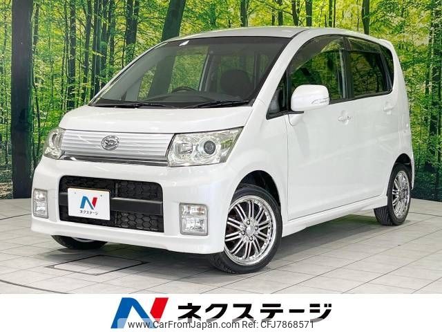 daihatsu move 2010 -DAIHATSU--Move DBA-L175S--L175S-0311408---DAIHATSU--Move DBA-L175S--L175S-0311408- image 1