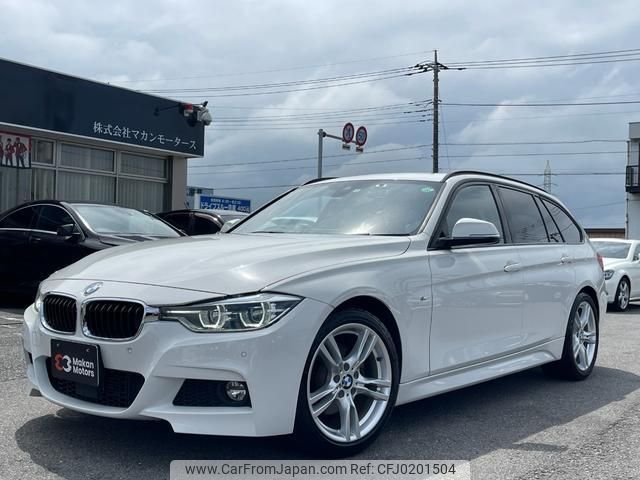 bmw 3-series 2018 quick_quick_8C20_WBA8H92040A689271 image 1