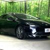 toyota prius 2024 -TOYOTA--Prius 6AA-MXWH60--MXWH60-4094***---TOYOTA--Prius 6AA-MXWH60--MXWH60-4094***- image 16