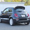 abarth 695 2022 CFJ1770947 image 9