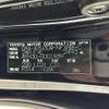 toyota vellfire 2015 -TOYOTA--Vellfire DAA-AYH30W--AYH30-0001939---TOYOTA--Vellfire DAA-AYH30W--AYH30-0001939- image 10