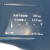 honda vezel 2016 -HONDA--VEZEL DAA-RU4--RU4-1200841---HONDA--VEZEL DAA-RU4--RU4-1200841- image 23