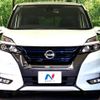 nissan serena 2018 quick_quick_HFC27_HFC27-013847 image 16