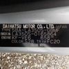 daihatsu mira-e-s 2019 -DAIHATSU--Mira e:s 5BA-LA350S--LA350S-0165864---DAIHATSU--Mira e:s 5BA-LA350S--LA350S-0165864- image 41