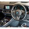 bmw x5 2020 quick_quick_3DA-CV30A_WBACV620809D67450 image 6