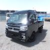 daihatsu hijet-truck 2023 -DAIHATSU 【函館 480ｶ2781】--Hijet Truck S510P--0516280---DAIHATSU 【函館 480ｶ2781】--Hijet Truck S510P--0516280- image 1