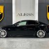 lexus is 2006 -LEXUS--Lexus IS DBA-GSE20--GSE20-5021131---LEXUS--Lexus IS DBA-GSE20--GSE20-5021131- image 5