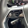 audi a3-sportback-e-tron 2020 -AUDI--Audi e-tron ZAA-GEEAS--WAUZZZGE8LB033515---AUDI--Audi e-tron ZAA-GEEAS--WAUZZZGE8LB033515- image 21