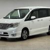 nissan serena 2014 -NISSAN--Serena DAA-HFC26--HFC26-223457---NISSAN--Serena DAA-HFC26--HFC26-223457- image 14