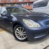 nissan skyline 2007 -NISSAN--Skyline DBA-V36--V36-111615---NISSAN--Skyline DBA-V36--V36-111615- image 1