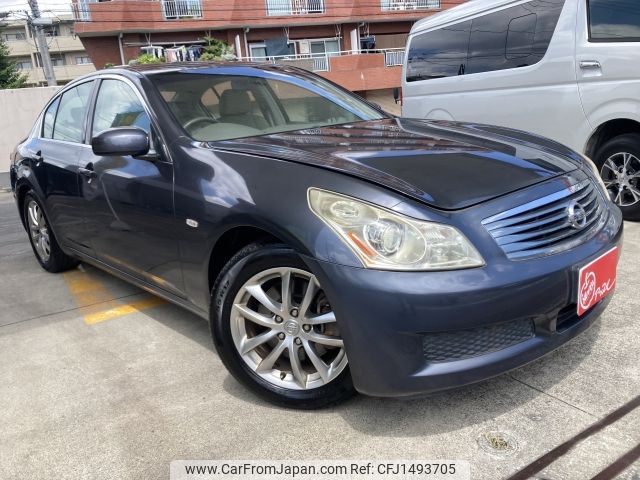 nissan skyline 2007 -NISSAN--Skyline DBA-V36--V36-111615---NISSAN--Skyline DBA-V36--V36-111615- image 1