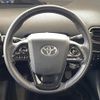 toyota prius 2019 -TOYOTA--Prius DAA-ZVW51--ZVW51-6125705---TOYOTA--Prius DAA-ZVW51--ZVW51-6125705- image 17