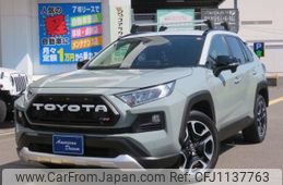toyota rav4 2020 -TOYOTA 【名変中 】--RAV4 MXAA54--2026594---TOYOTA 【名変中 】--RAV4 MXAA54--2026594-