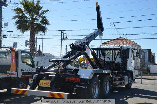 mitsubishi-fuso super-great 2025 quick_quick_2PG-FV80VY_FV80VY-500097 image 2