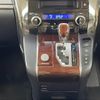 toyota alphard 2017 -TOYOTA--Alphard DBA-AGH35W--AGH35-0023107---TOYOTA--Alphard DBA-AGH35W--AGH35-0023107- image 12