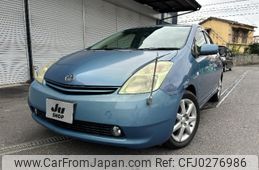 toyota prius 2004 -TOYOTA 【名変中 】--Prius NHW20--0120581---TOYOTA 【名変中 】--Prius NHW20--0120581-