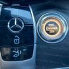 mercedes-benz e-class 2017 -MERCEDES-BENZ--Benz E Class LDA-213004C--WDD2130042A281722---MERCEDES-BENZ--Benz E Class LDA-213004C--WDD2130042A281722- image 9