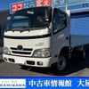 toyota dyna-truck 2014 -TOYOTA--Dyna LDF-KDY281--KDY281-0012715---TOYOTA--Dyna LDF-KDY281--KDY281-0012715- image 1