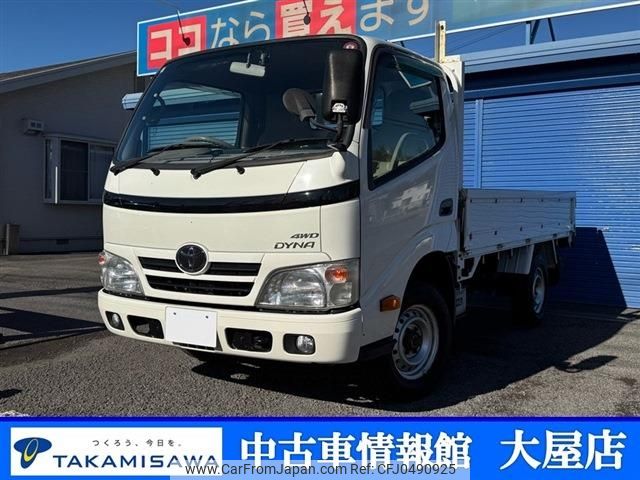 toyota dyna-truck 2014 -TOYOTA--Dyna LDF-KDY281--KDY281-0012715---TOYOTA--Dyna LDF-KDY281--KDY281-0012715- image 1