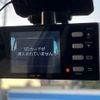 subaru forester 2016 CFJ9746815 image 6