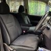 toyota noah 2013 CFJ1534126 image 8