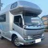 toyota dyna-truck 2003 GOO_NET_EXCHANGE_9510012A30250302W008 image 1