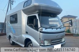 toyota dyna-truck 2003 GOO_NET_EXCHANGE_9510012A30250302W008