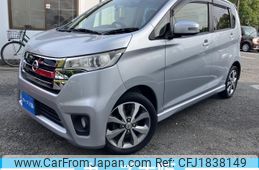 nissan dayz 2013 CFJ1838149