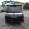 toyota voxy 2017 -TOYOTA--Voxy DBA-ZRR80W--ZRR80-0368427---TOYOTA--Voxy DBA-ZRR80W--ZRR80-0368427- image 45